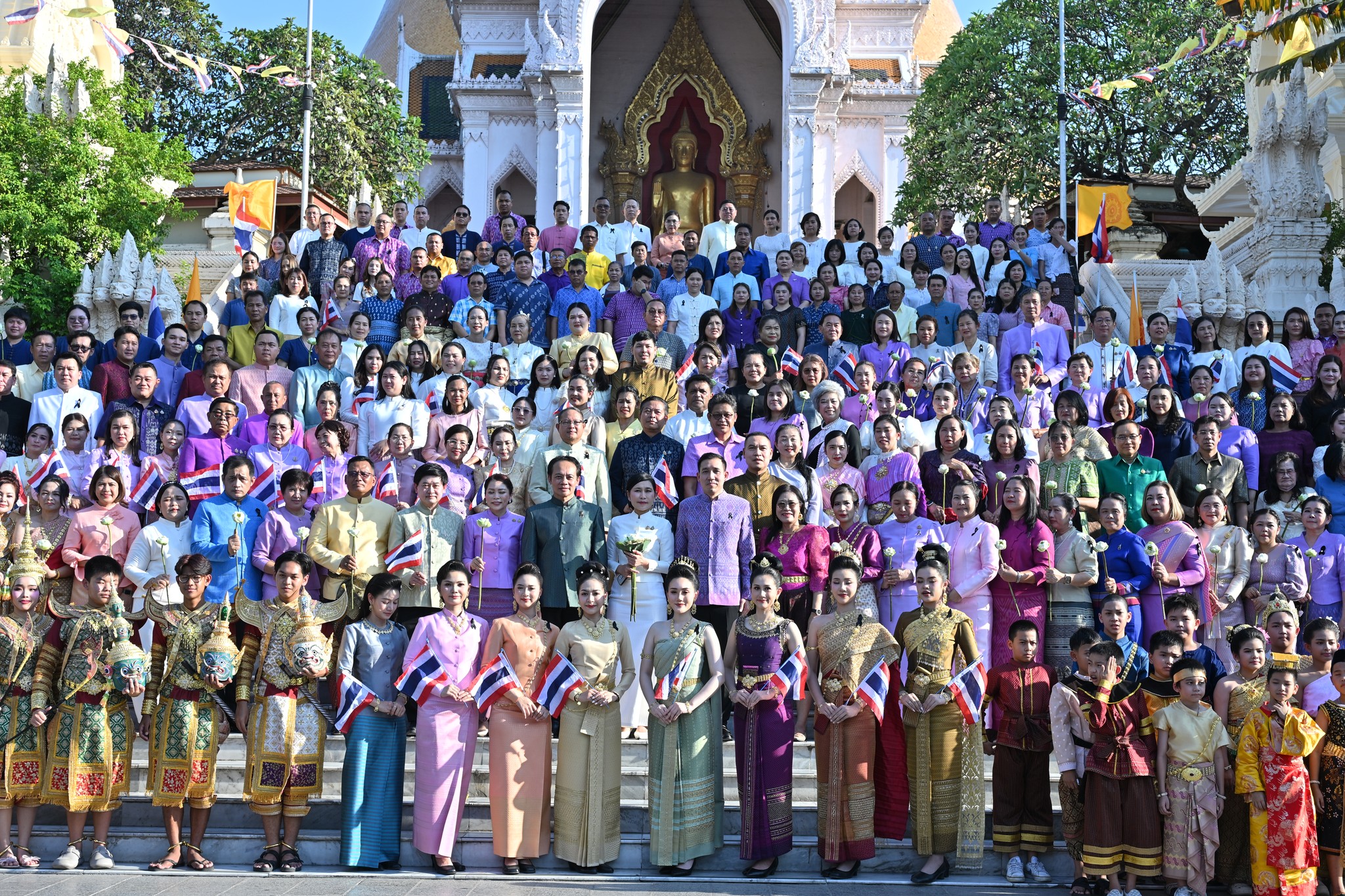 title - ส.ป.ก.นครปฐม เข้าร่วมกิจกรรม “ภูมิใจแต่งไทยทั้งแผ่นดิน”